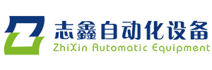 武漢GRG材料