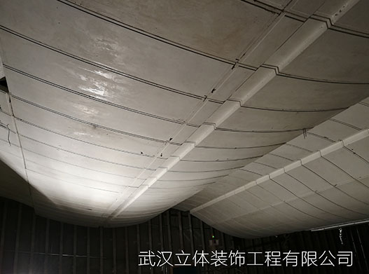 報告廳GRG