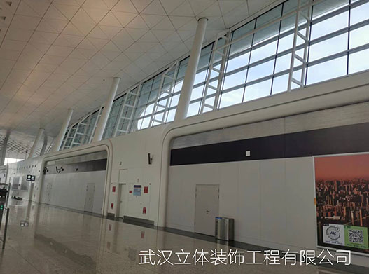 武漢天河機(jī)場GRG