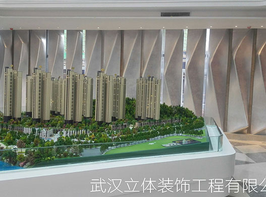 營銷中心GRG